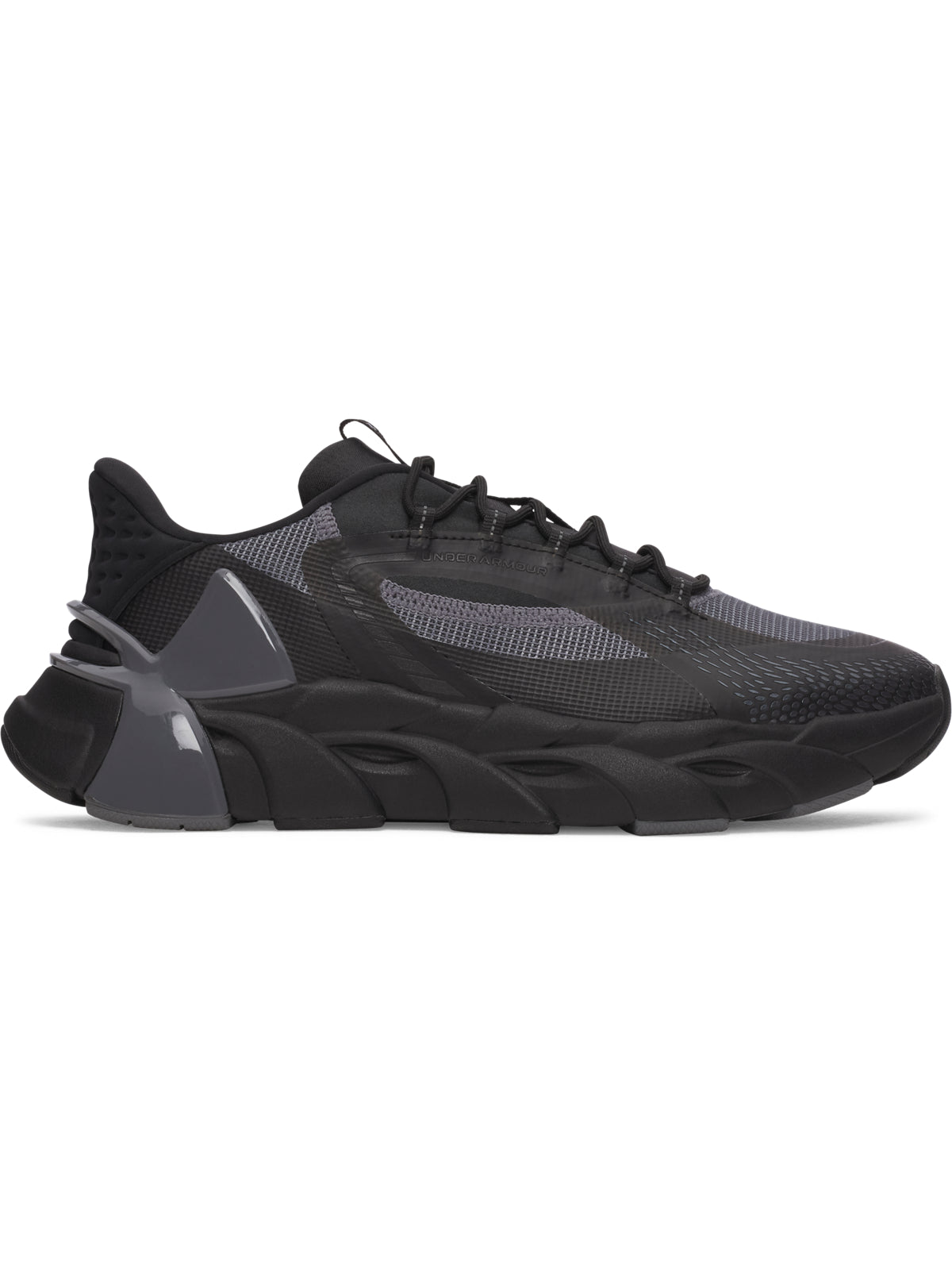 UA HB TRAINER SPORT