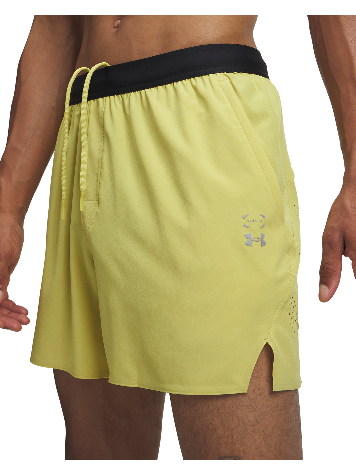 UA HALO TRAIN SHORT