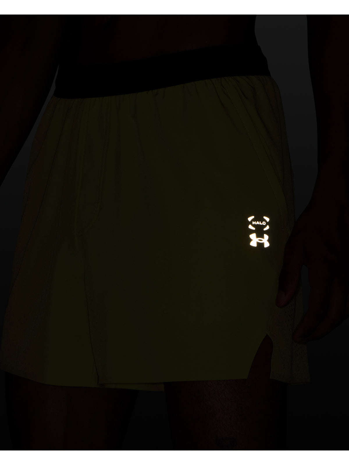 UA HALO TRAIN SHORT