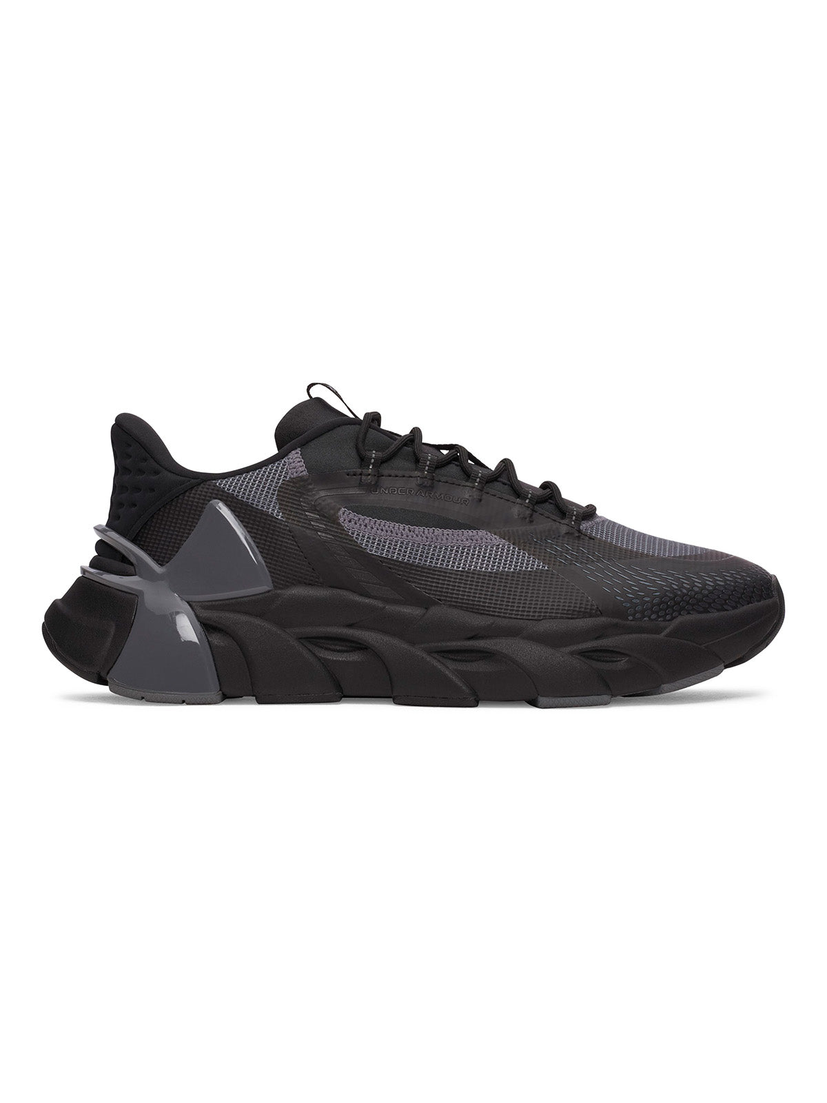 UA HB TRAINER SPORT
