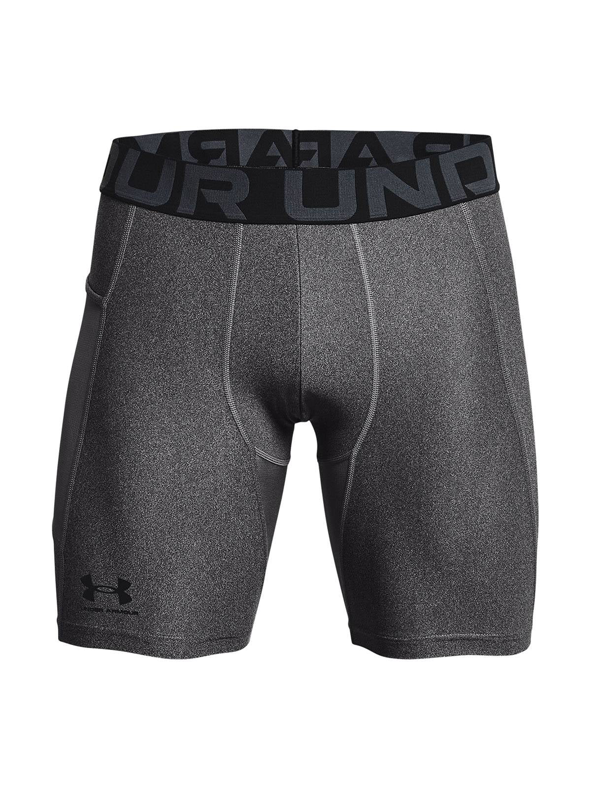 UA HG ARMOUR SHORTS-