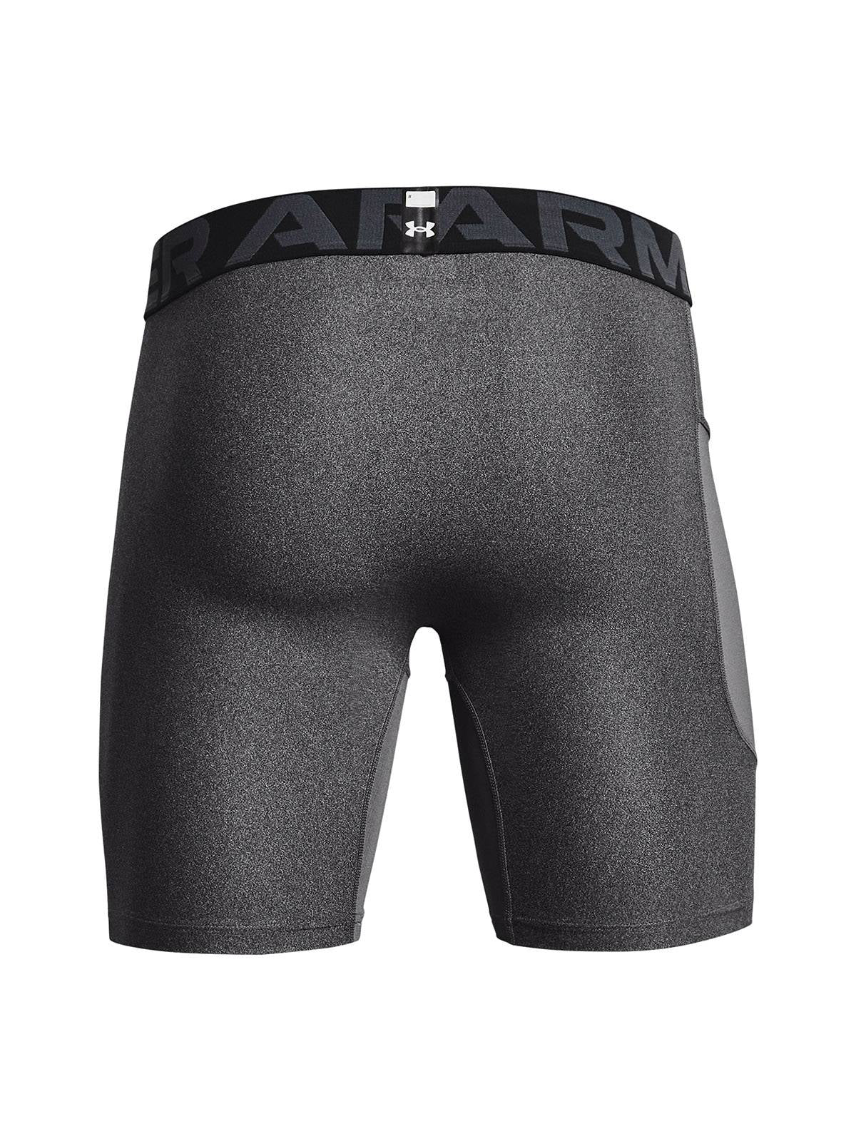 UA HG ARMOUR SHORTS-