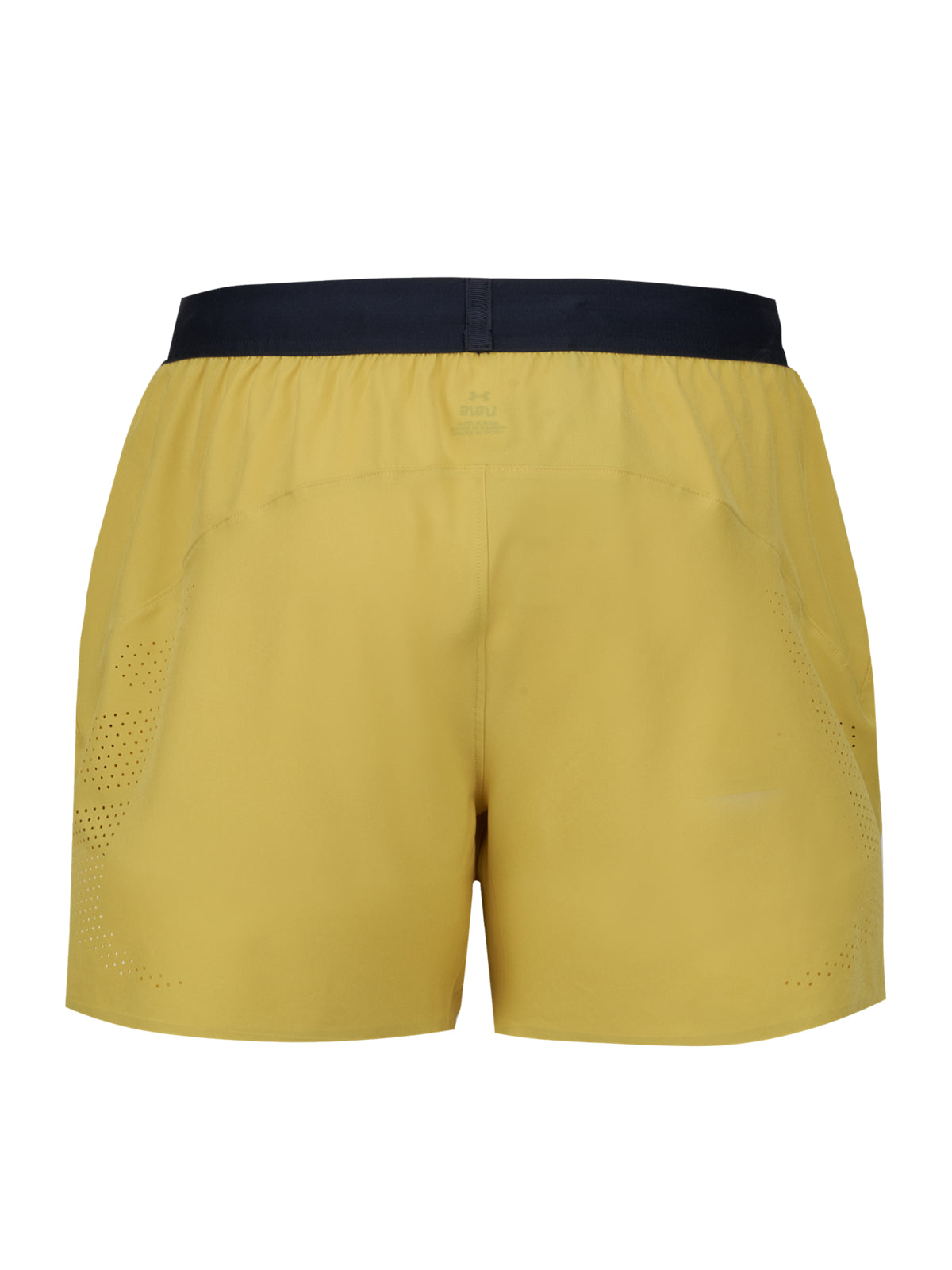 UA HALO TRAIN SHORT