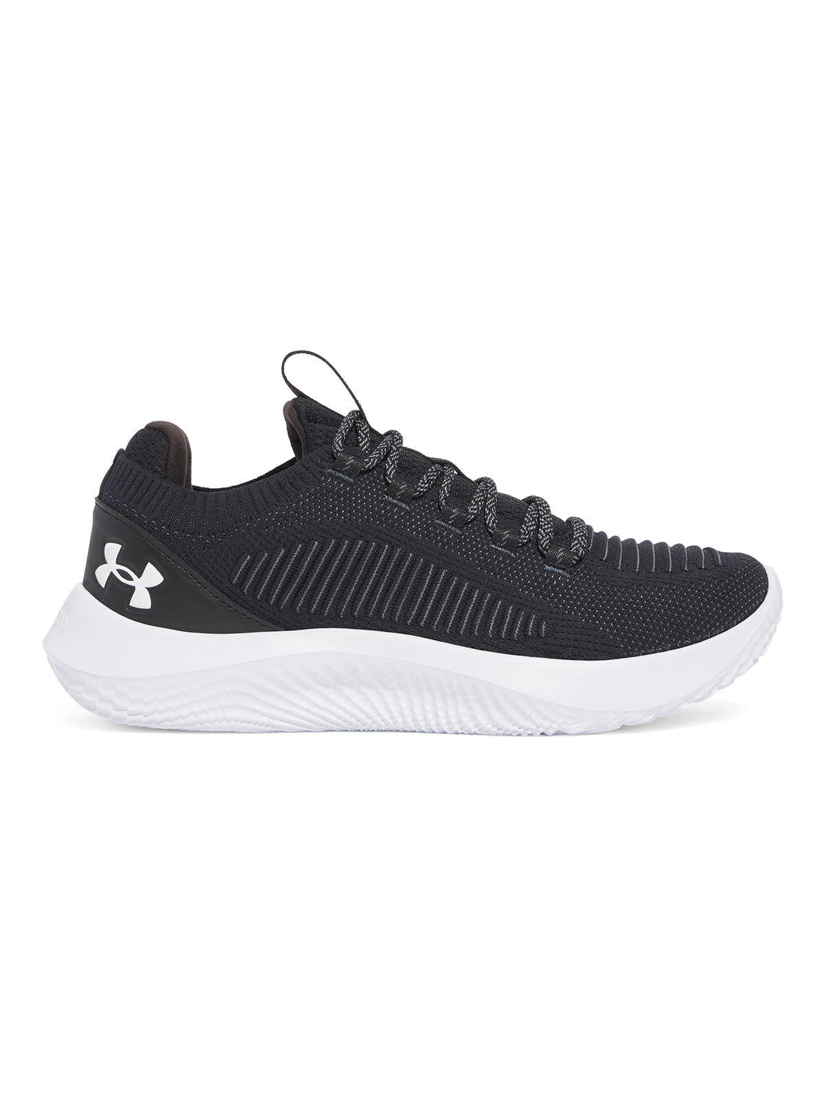 UA DYNAMIC 2