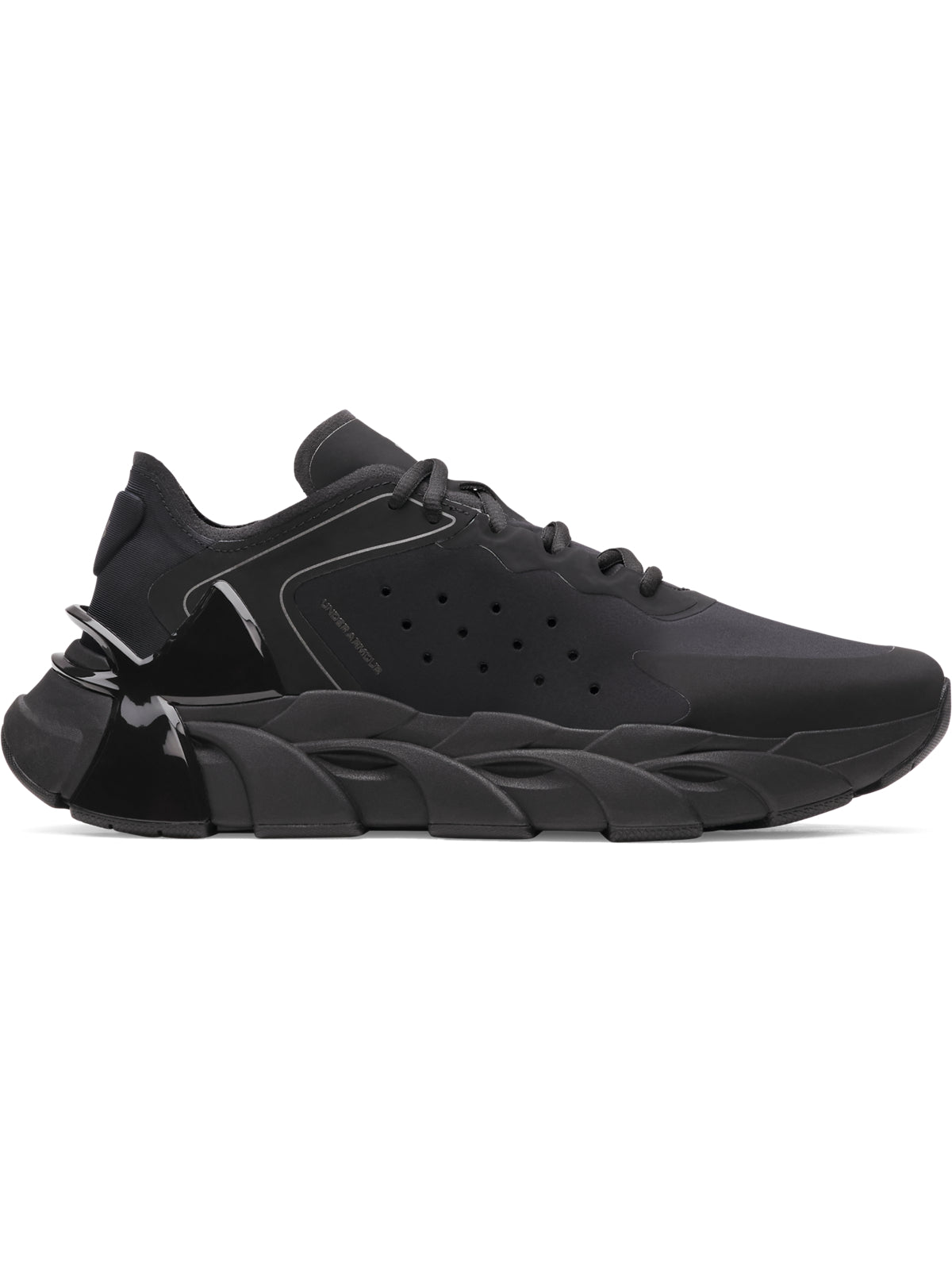 UA HALO TRAINER